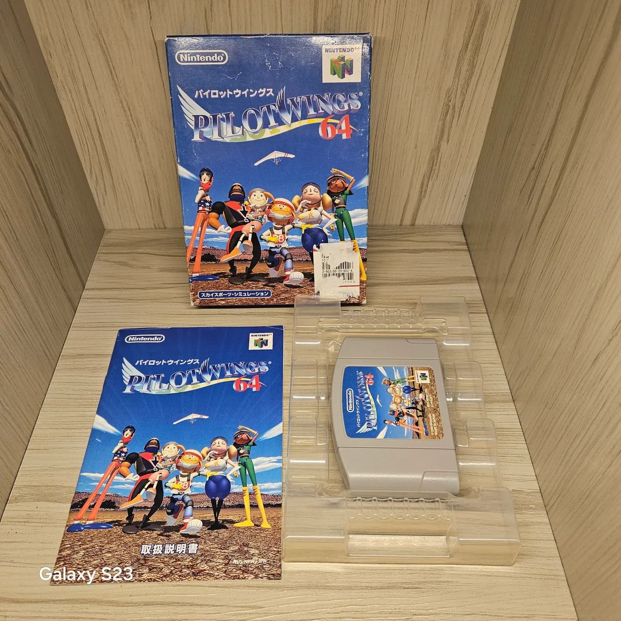 PilotWing 64 japonês Completo - Foto 2