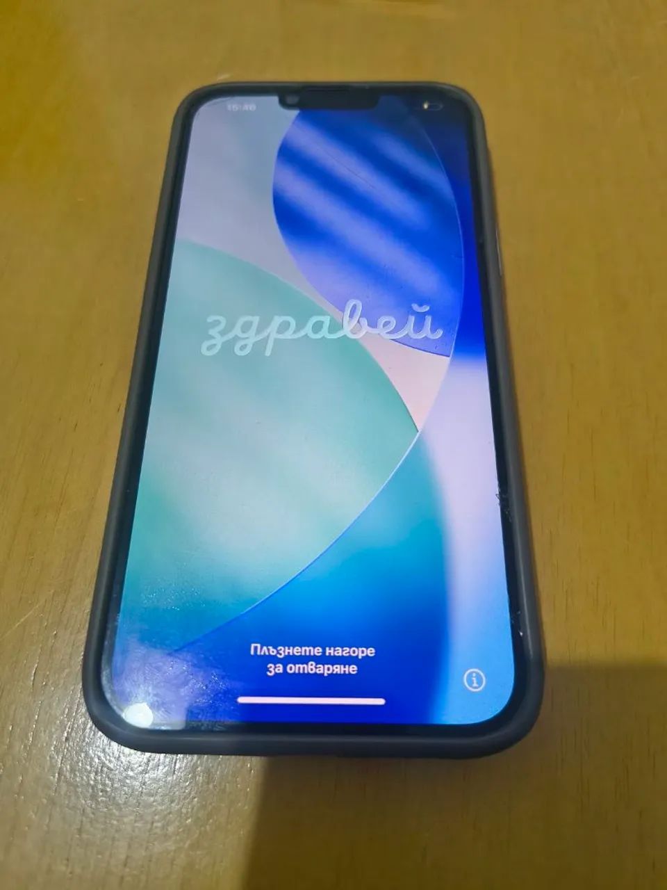 iPhone 13 Pro Max - 256GB - 71% Saúde  - Foto 4