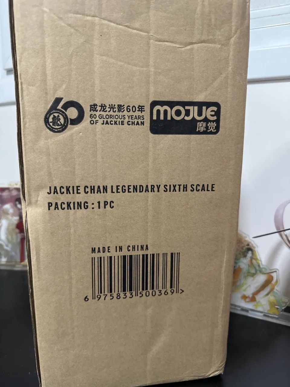 Action Figure Scale Jackie Chan Legendary 30cm MOJUE  - Foto 5