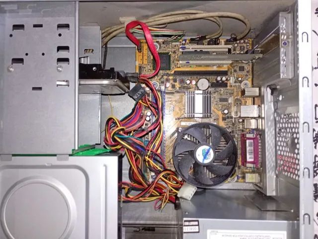 PC for Basic Use428513294906173441