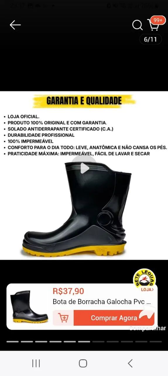 BOTA DE PROTEÇÃO  - Foto 2