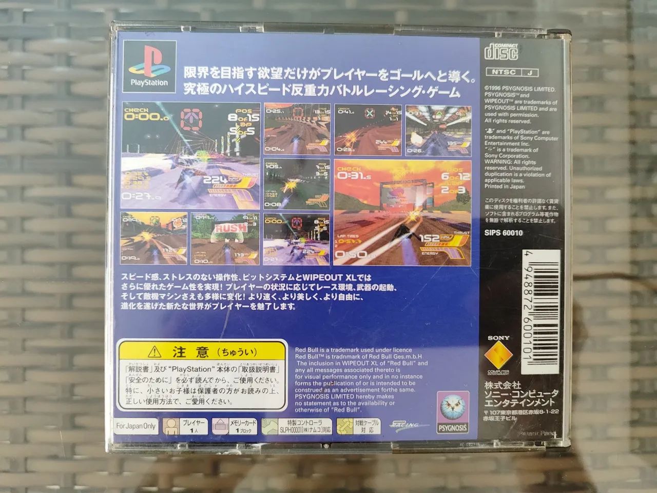 Wipeout XL Playstation PS1  - Foto 5