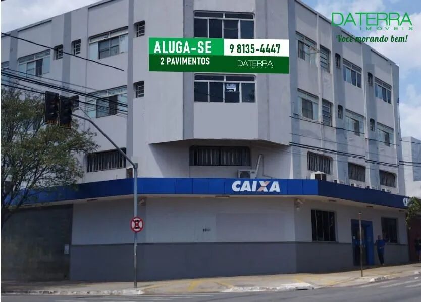 ALUGA-SE PRÉDIO COMERCIAL (2 PAVIMENTOS COMPLETOS)  OPORTUNIDADE NA VILA NOVA PARA SUA EMP - Foto 2