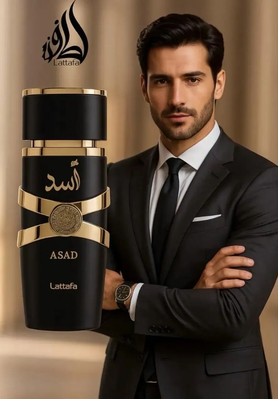 Perfume Árabe Lattafa Asad 100ml - Foto 2