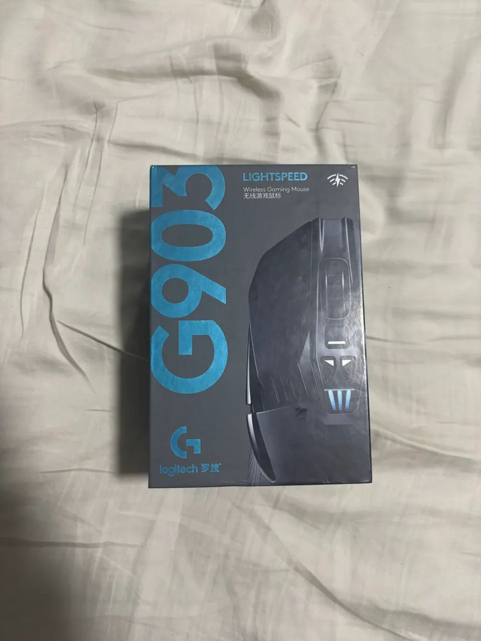 mouse logitech g903 lightspeed - Foto 4