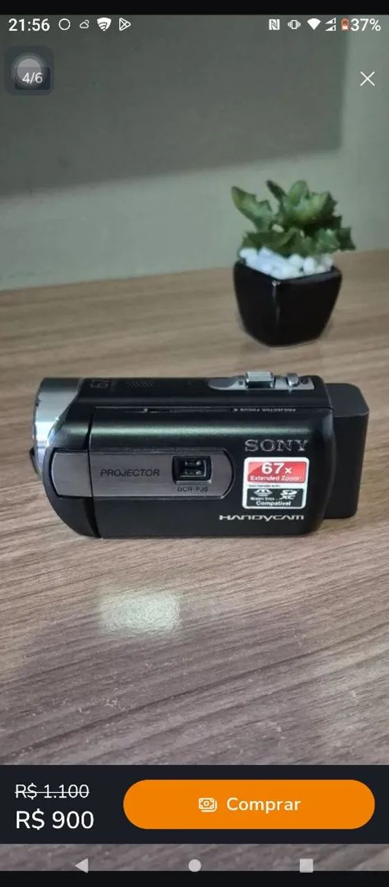 Sony DCR 