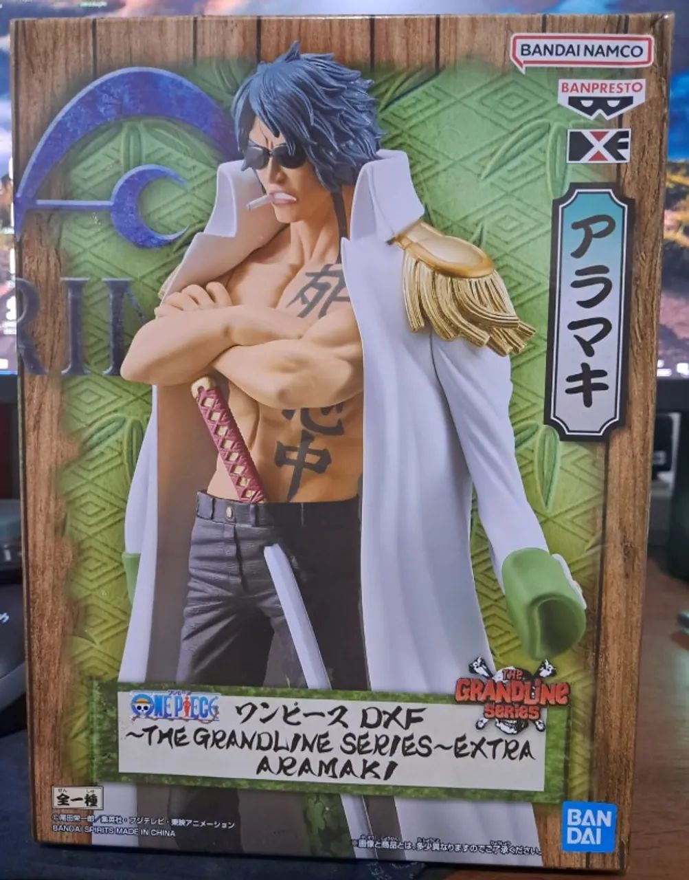 ACTION FIGURE - ARAMAKI - BANDAI