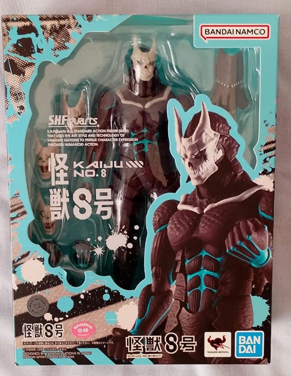 Kaiju n8 SH Figuarts Bandai