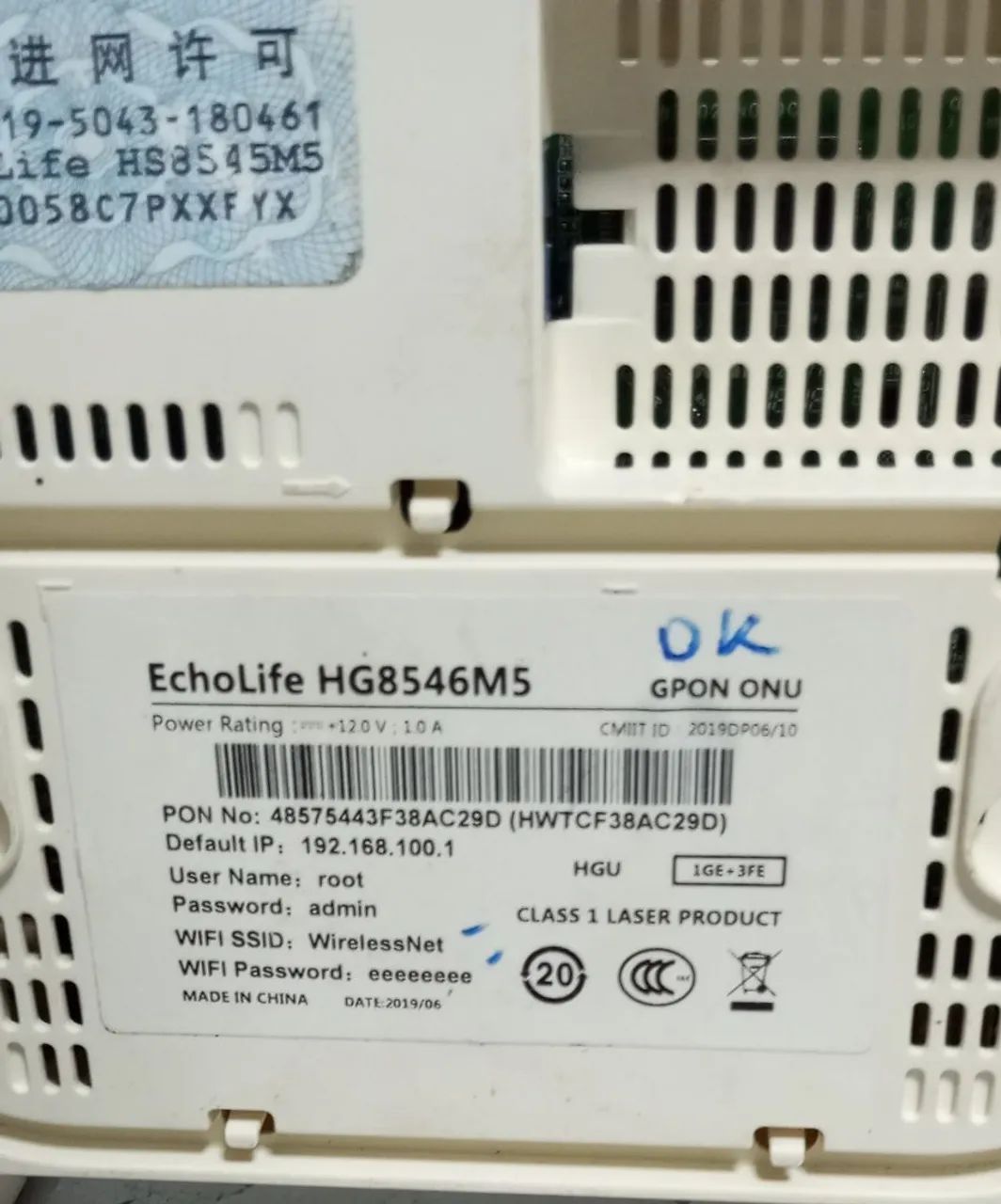 Roteadores Huawei 2.4 G 15 unidades  - Foto 2