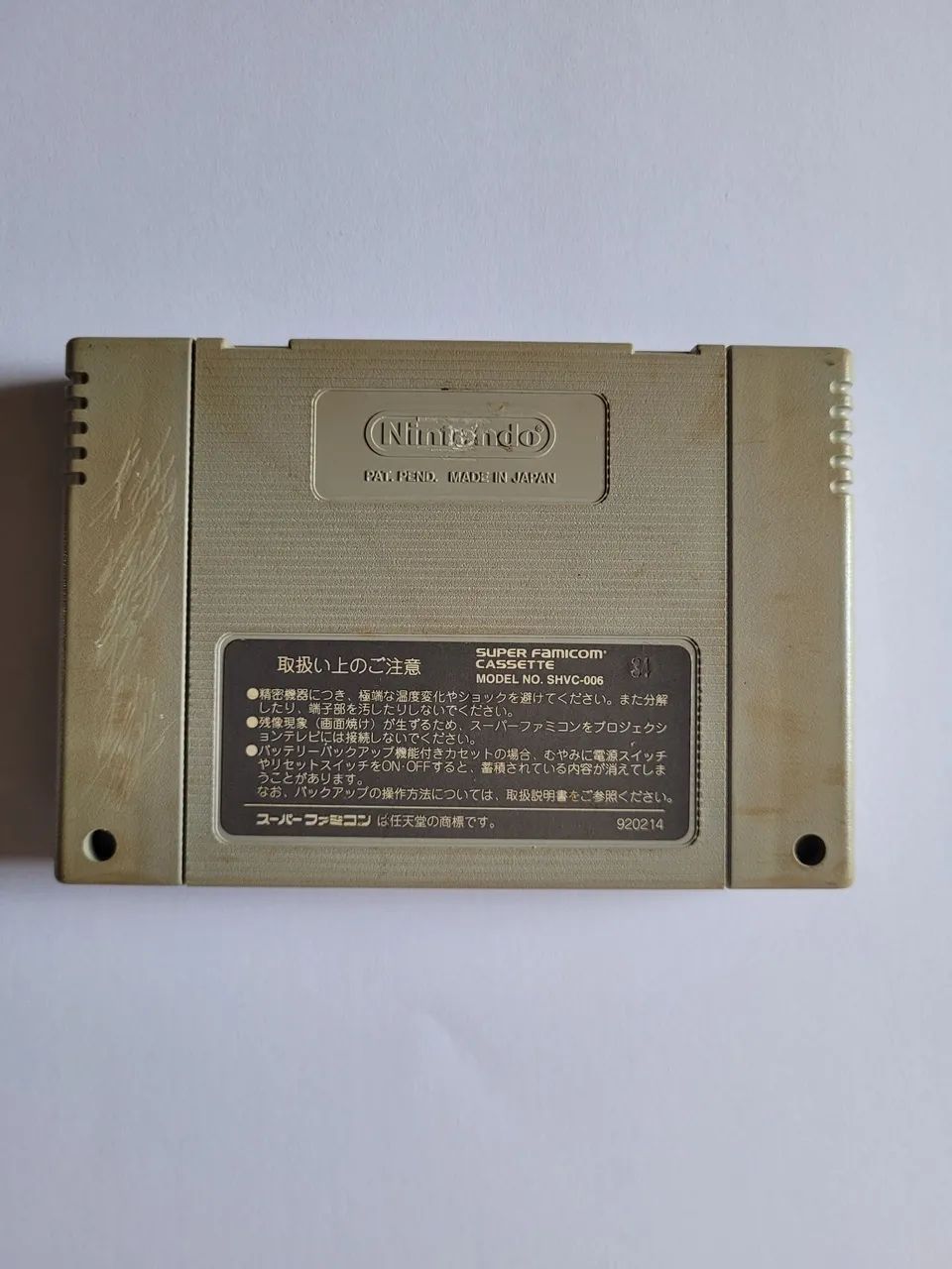 Super Bomberman 1 e 2 - Super Famicom original Japonês  - Foto 4