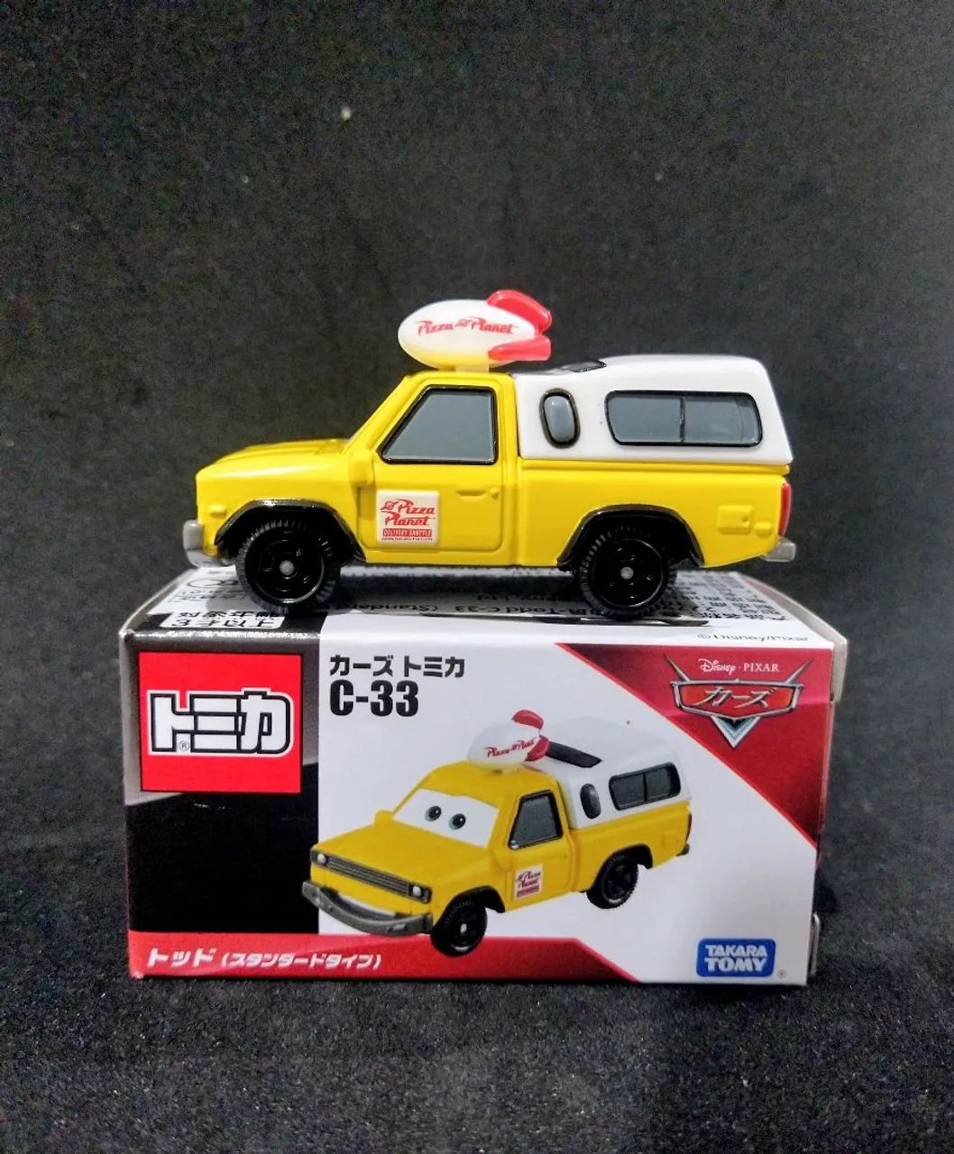 Tomica Pizza Planet - Todd Disney Pixar Cars - Hobbies e coleções