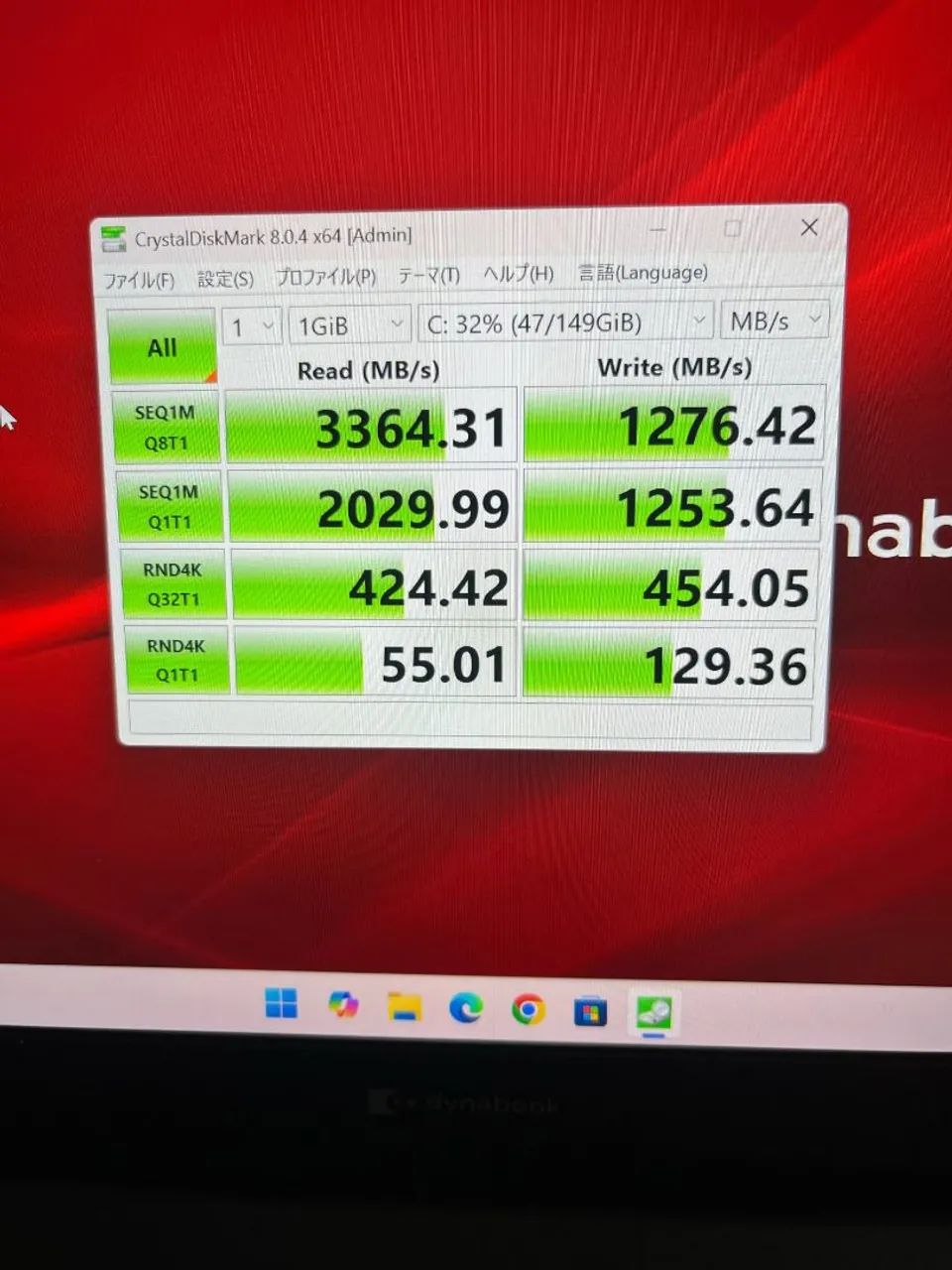 Ssd nvme m.2 256 GB 3500MB  - Foto 4