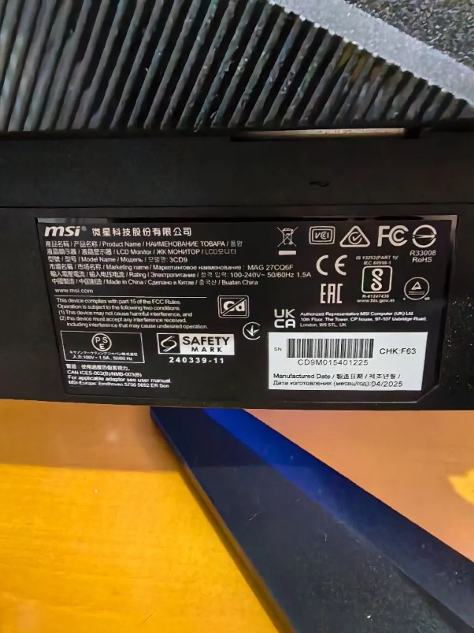 Monitor MSI 27' 180hz  - Foto 4