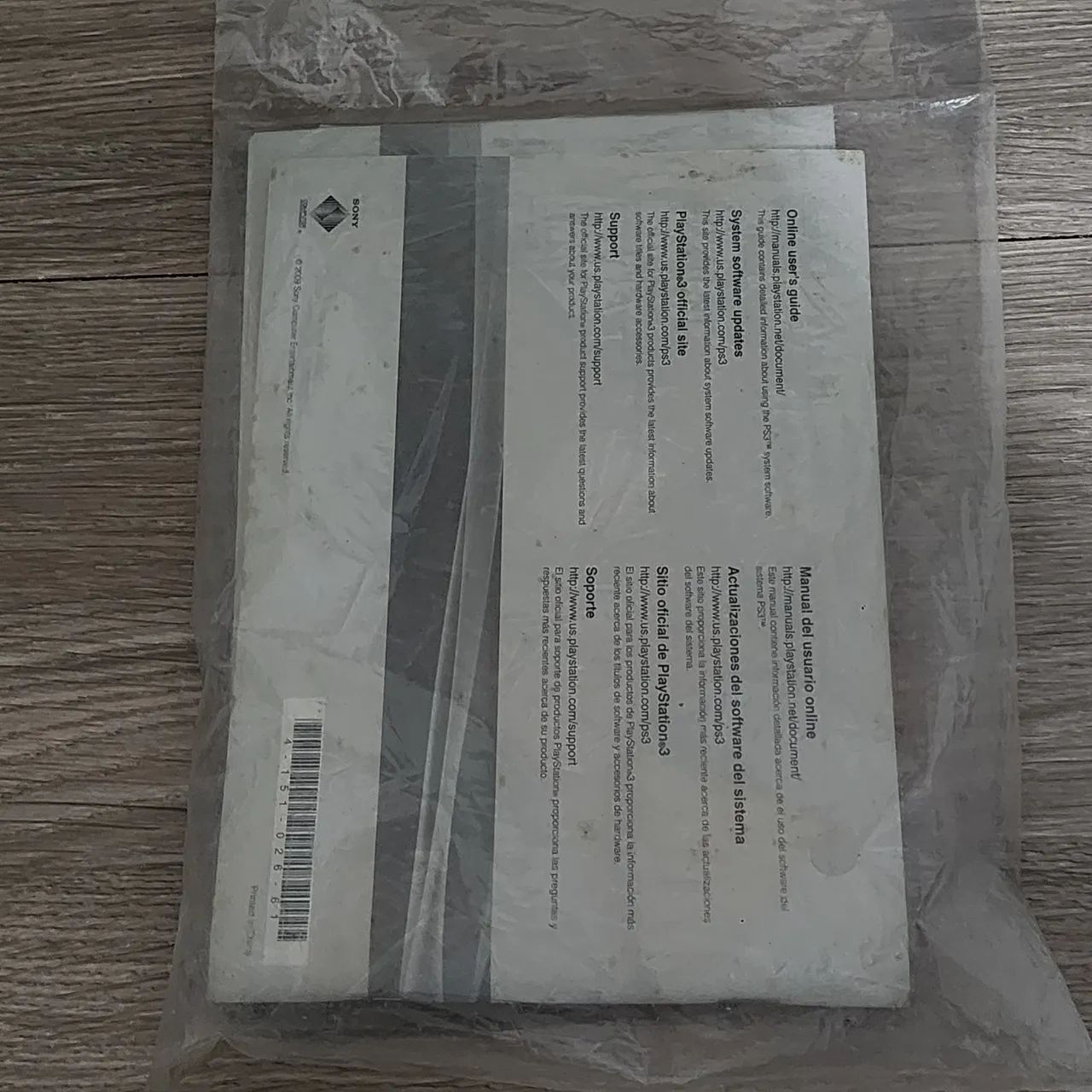 Kit Manual Ps3 Lacrado Original Olx Pay - Foto 3