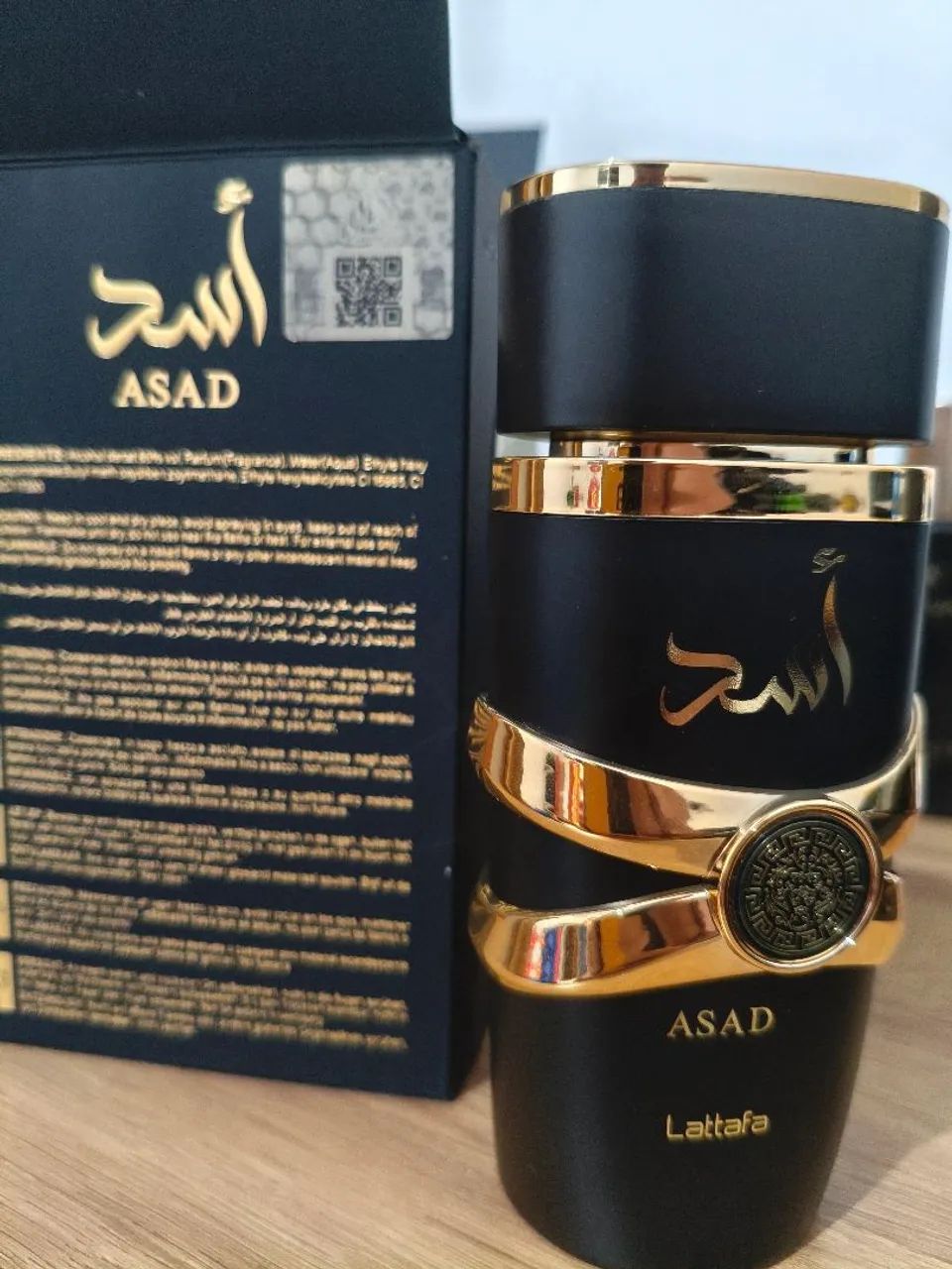 Perfume Arabe Asad Lattafa - Foto 2