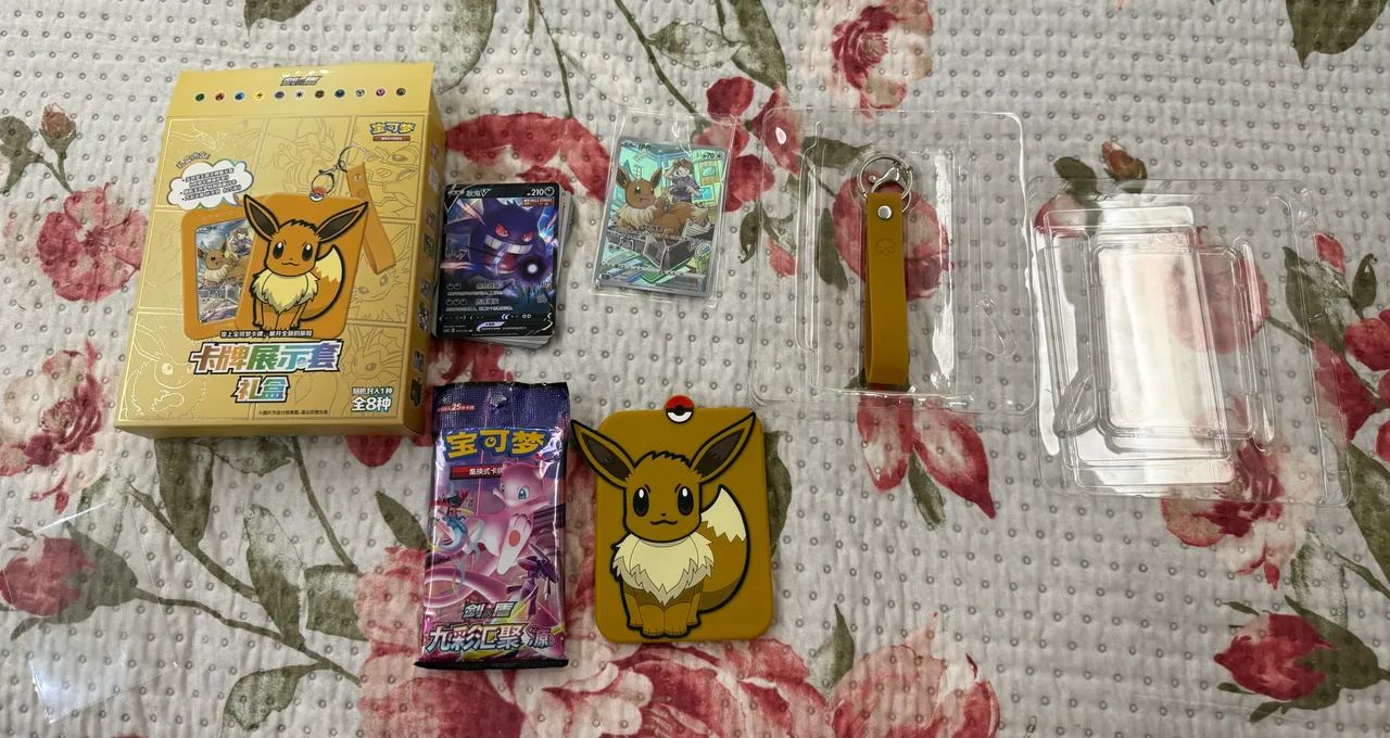 Chaveiro eevee Pokémon  - Foto 2