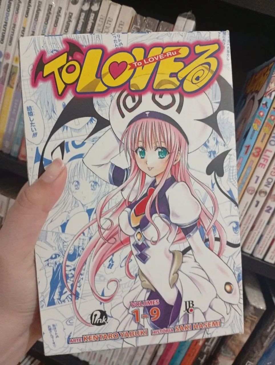 Box To Love Ru