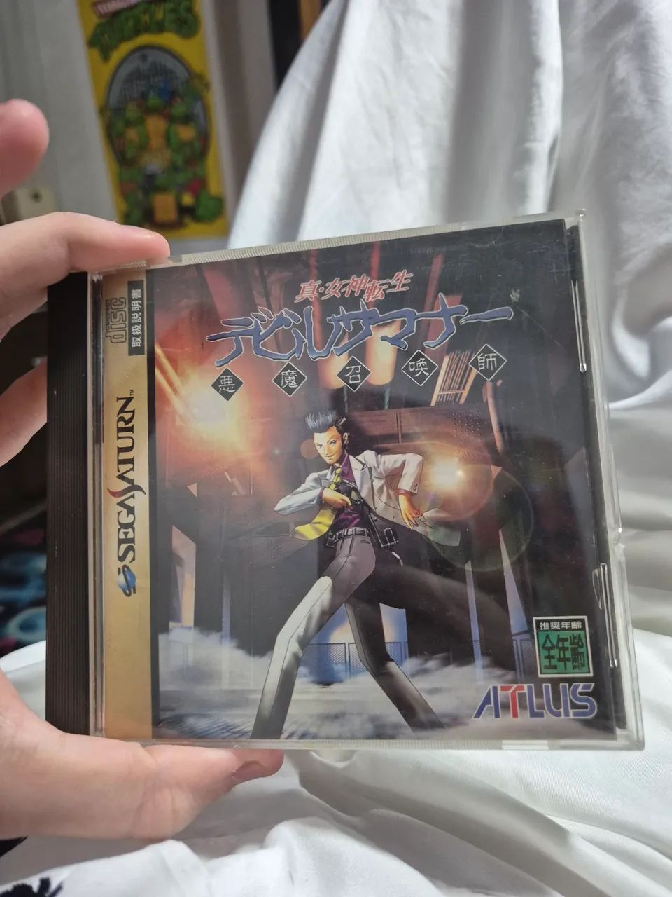 Shin Megami Tensei: Devil Summoner