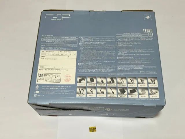 PS2 AQUA BLUE - Foto 2