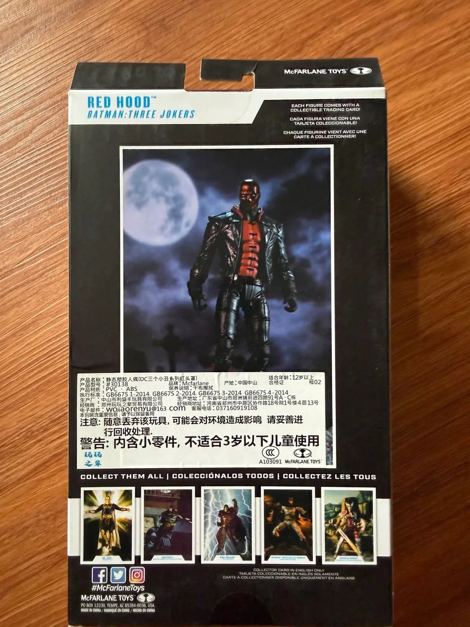 RED HOOD multiverse - Foto 2