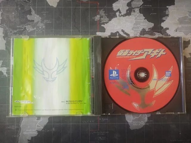Kamen Rider Agito - Físico Ps1 - Colecao Kamen Rider - Foto 2