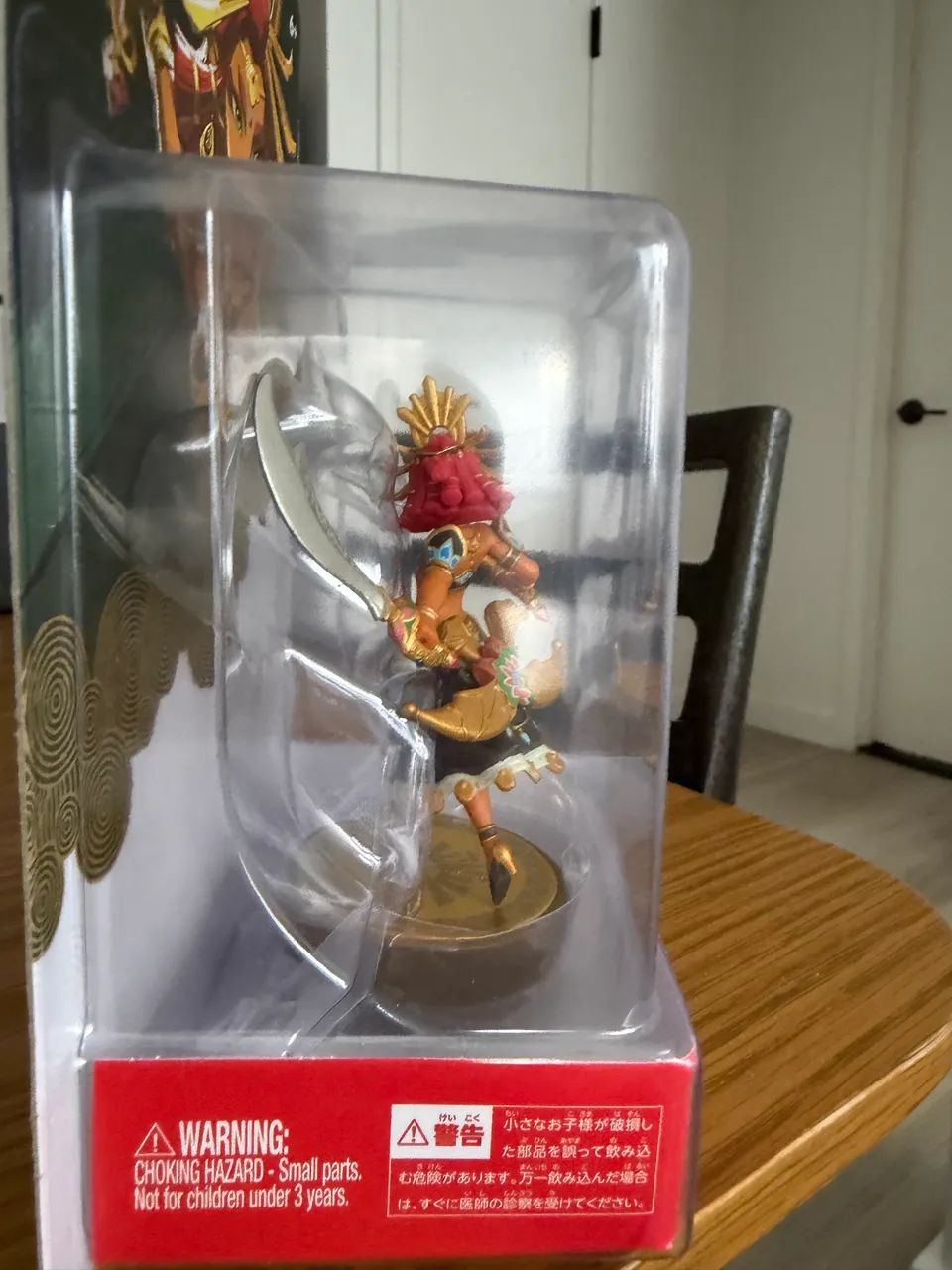 Amiibo Riju - Foto 3