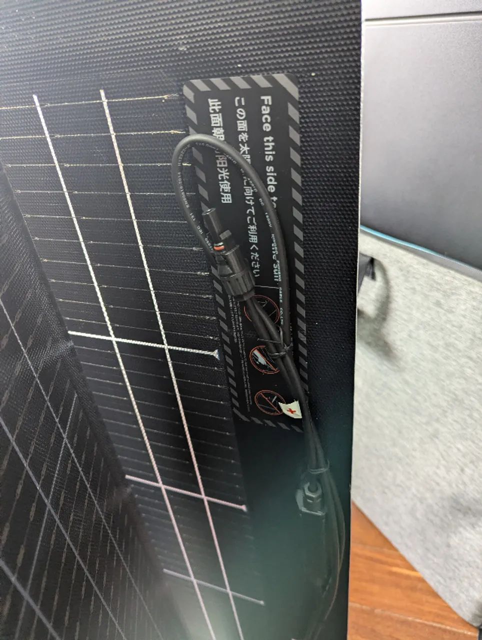 Painel Solar EcoFlow 220W Bifacial (Compatível com EcoFlow Delta 2) - Foto 2