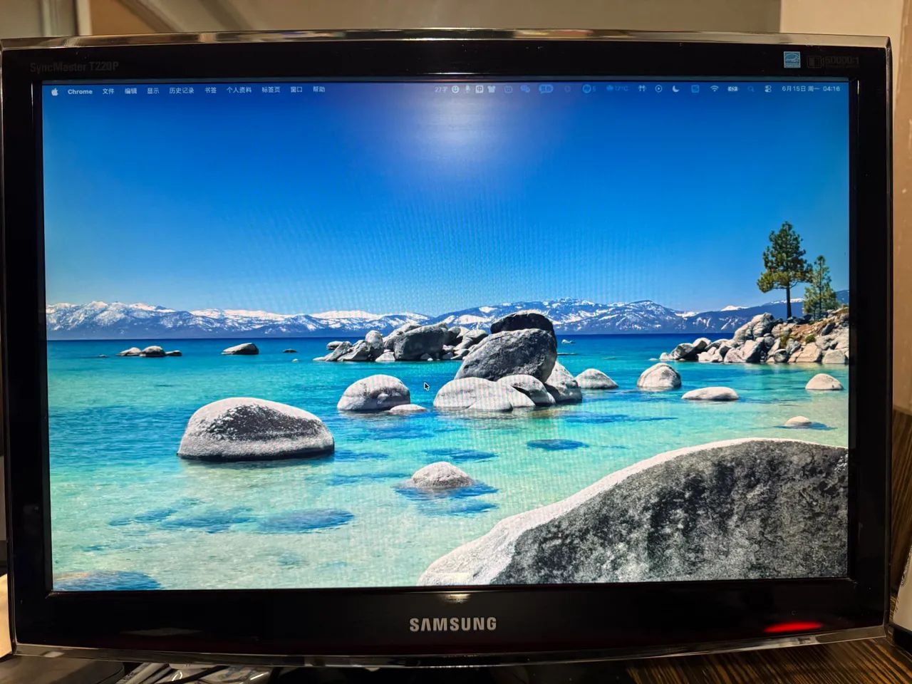 Monitor Samsung SyncMaster T220P 22? Excelente Estado - Foto 2