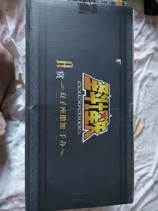 ICHIBANSHO BANDAI SAGA DE GEMEOS - Foto 4