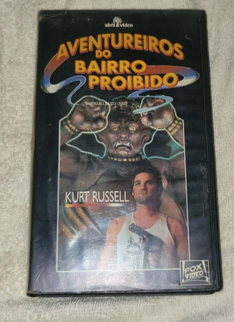 Aventureiros do Bairro Proibido - VHS