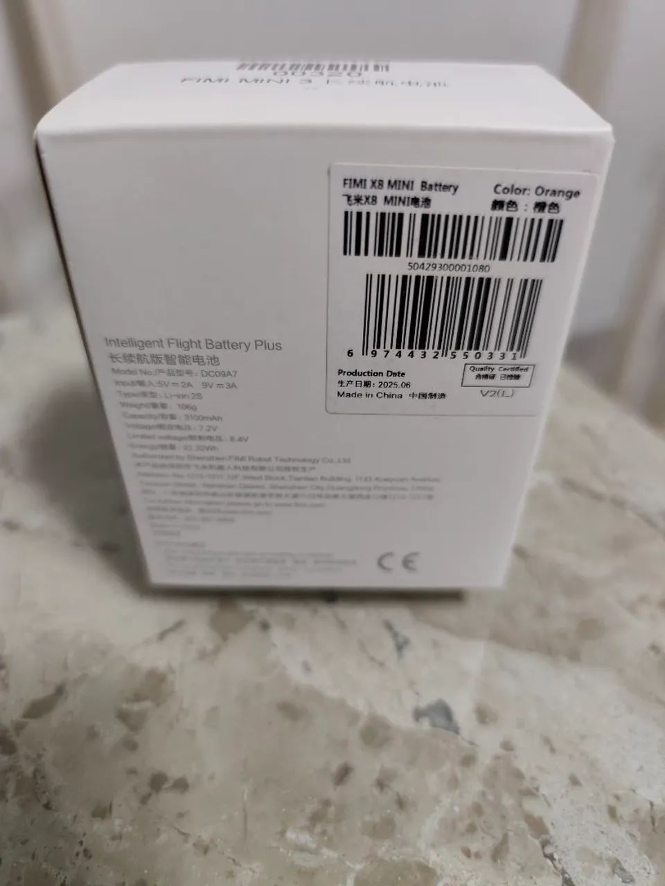 FIMI Mini 3 Plus Battery64313447630721121