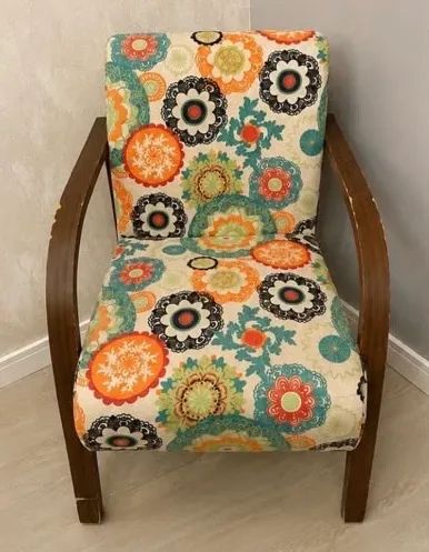     Poltrona Vintage Estampada
