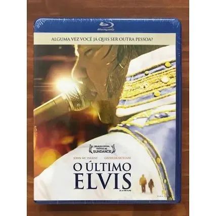 Bluray O último Elvis