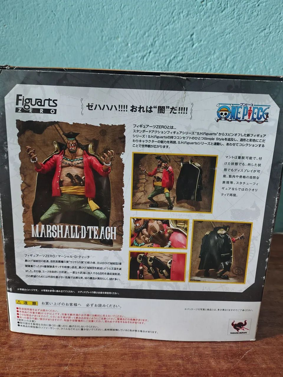 ONE PIECE - MARSHALL D. TEACH (BARBA NEGRA) FIGUARTS ZERO - Foto 2