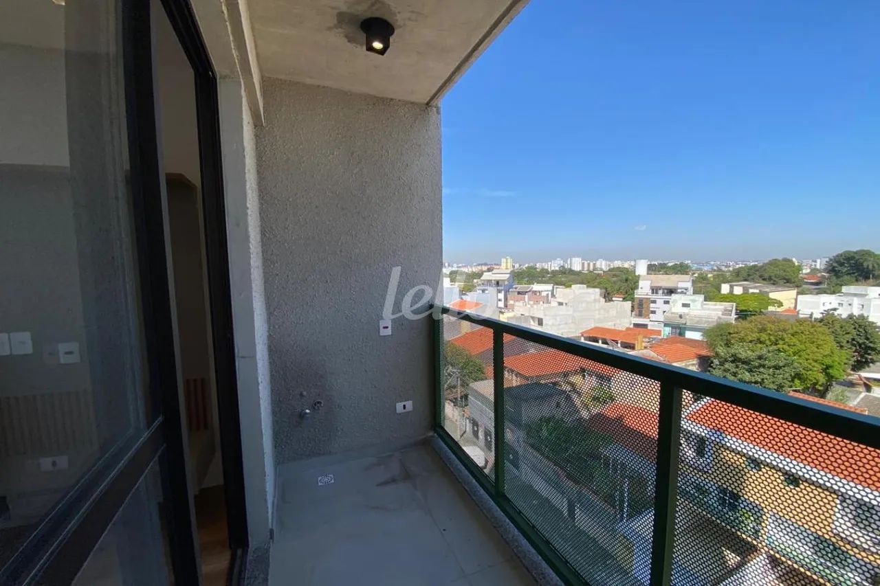 Apartamento 2 quartos para alugar no(a) Vila Guiomar - Foto 3