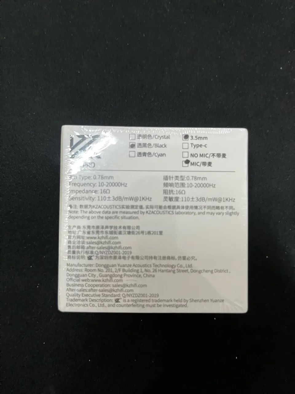 Fone Kz Edx Pro Com Microfone - Foto 2