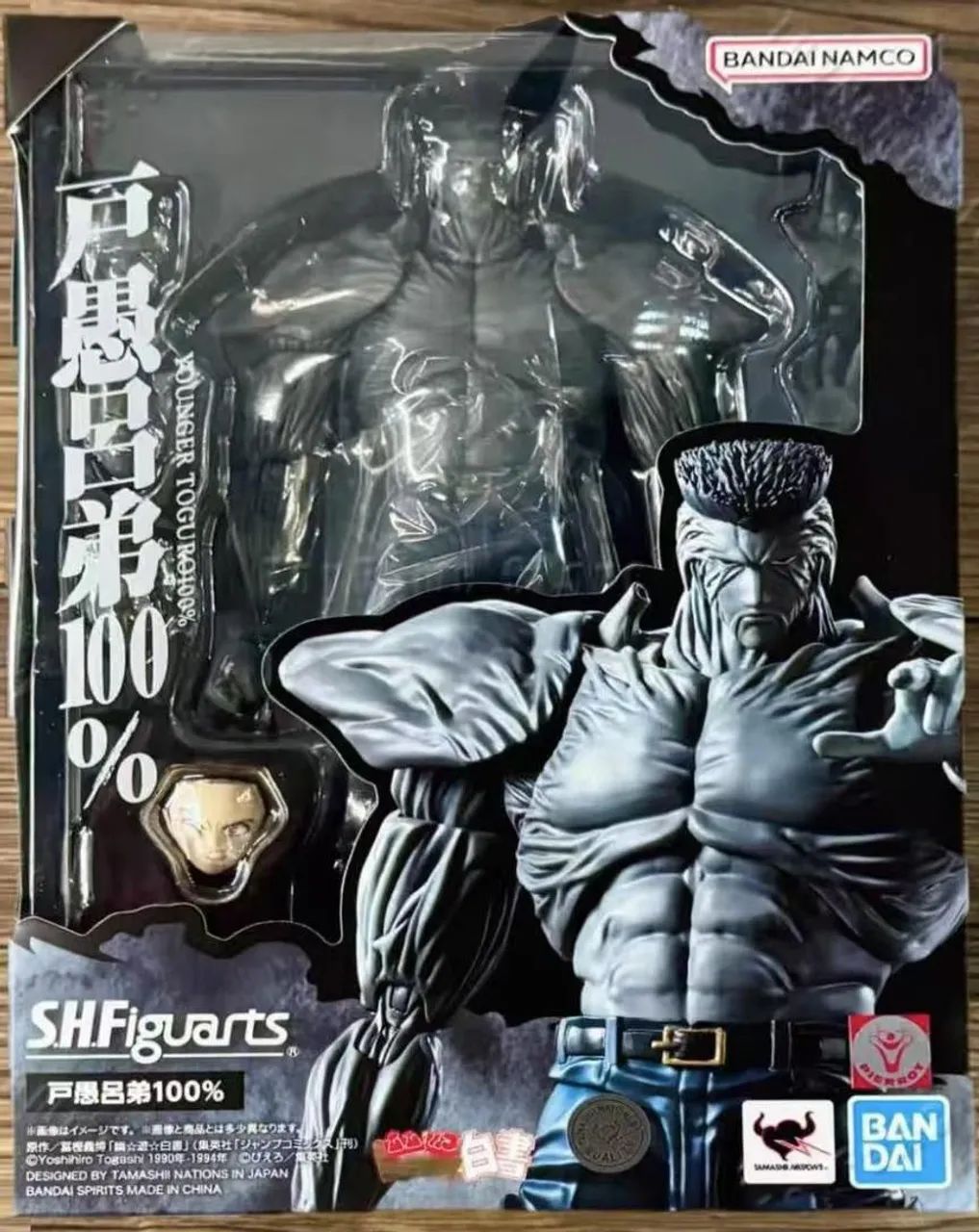 Toguro 100% - Yu Yu Hakusho - S.H.Figuarts Bandai - NOVO<br>