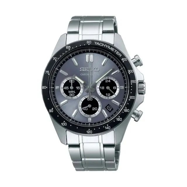 Relógio Seiko Spirit Chronograph Blue Gray SBTR027