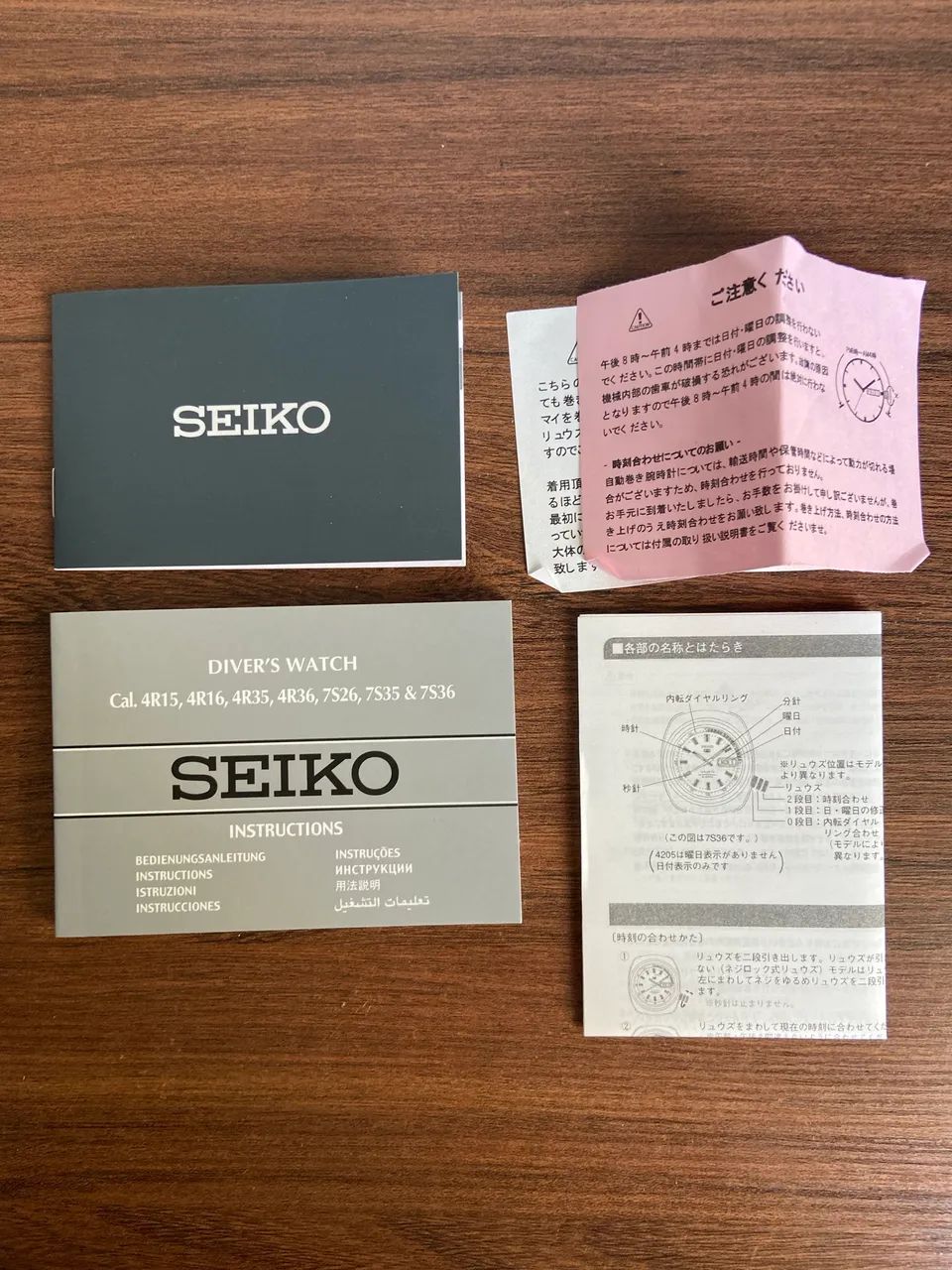 Seiko skx009 - Foto 5