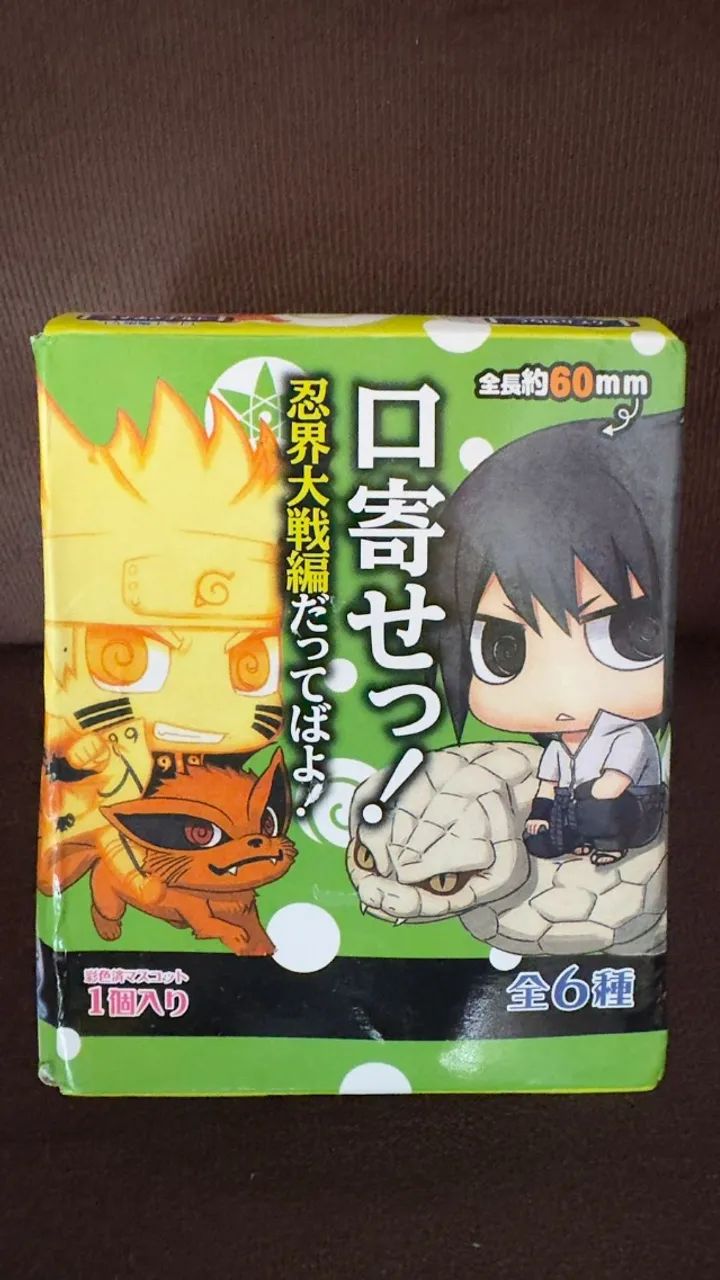 Mini Figure Naruto Shippuden Petit Chara Land Megahouse - Caixa
