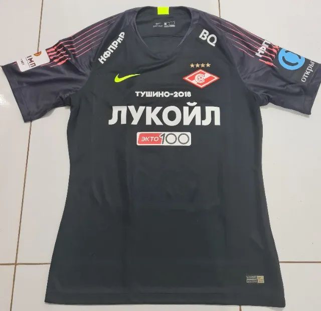 Camisa Goleiro Nike Spartak Moscou Preta Usada em jogo