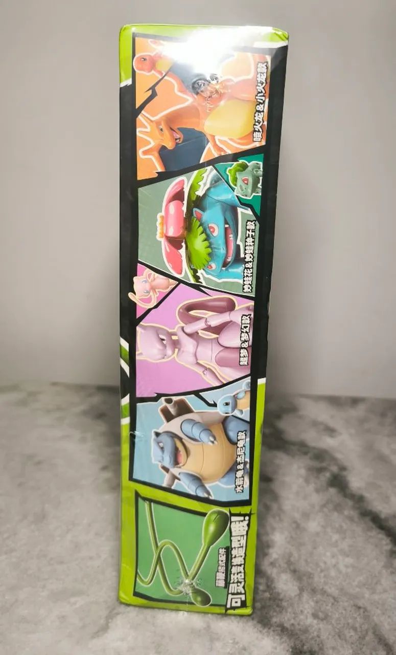 Pokémon Venusauro e Bumbasauro model kit Lacrado  - Foto 2