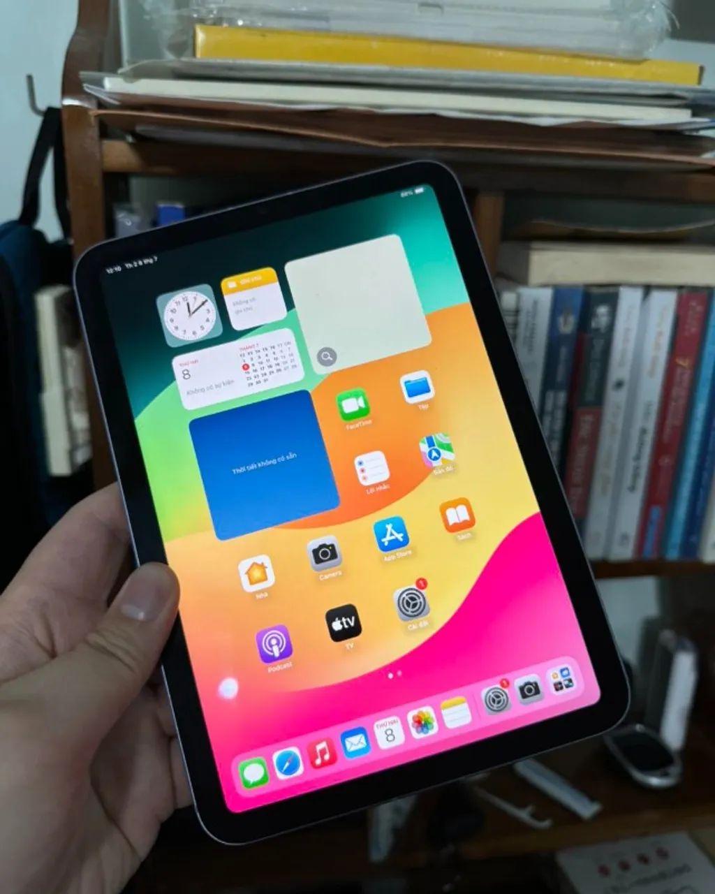 【希少・新品未開封】　iPad mini ホワイト&シルバー iPad mini 新品未開封 8.3インチ Wi-Fi 128GB 2024年秋モデル MXN63J/A