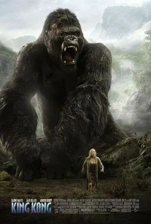 Filme KIng Kong (2Discos - Edição  Limitada - Foto 4