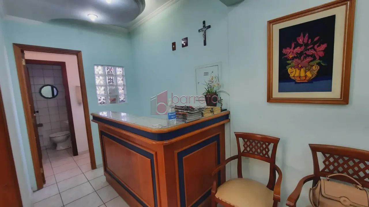 SALA À VENDA - EDIFÍCIO LIBERAL CENTER - JARDIM BRASIL - JUNDIAÍ / SP - Foto 3