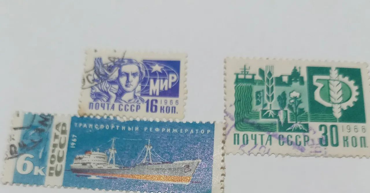 Lote com 5 selos raros da extinta União soviética  - Foto 3