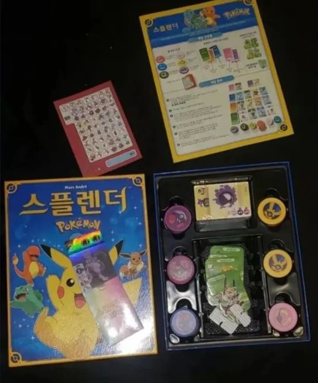 Splendor Pokemon - ler anúncio 