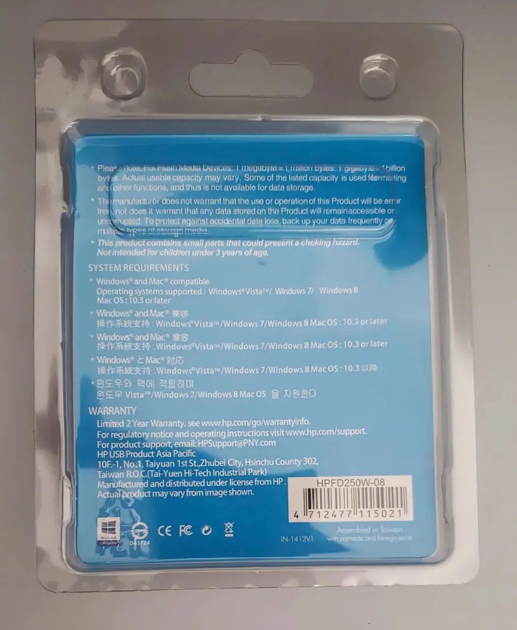 PENDRIVE 2TERAS HP IMPORTADO - Foto 4