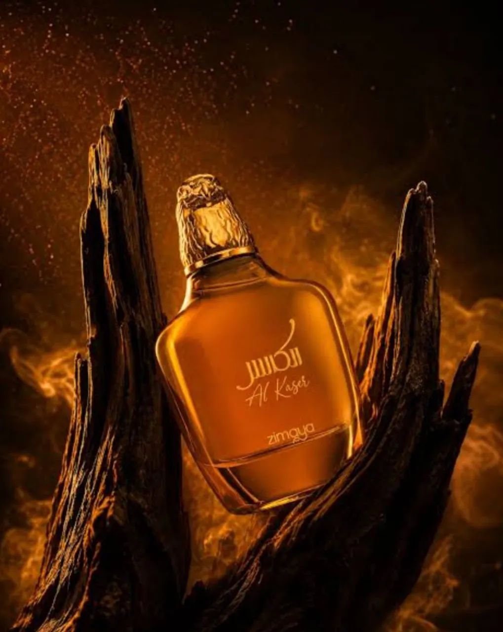 Perfume árabe Al Kaser de Zimaya  - Foto 5
