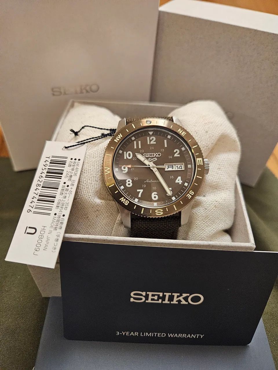 Seiko5 sport field 